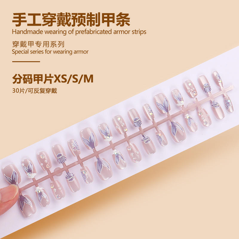 BY1420 finished strip 30 pieces board