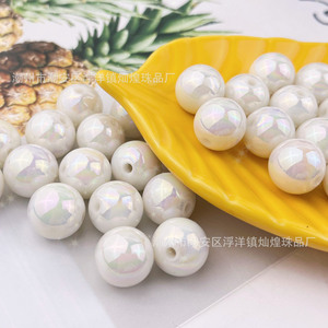 Cuentas acrílicas iridiscentes de perla blanca de 16 mm, pulidas y redondas, para accesorios de bolsos DIY - Product Image 2
