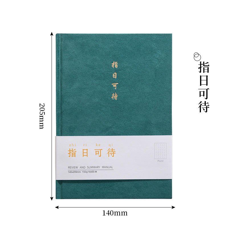 Azul estará disponible próximamente.