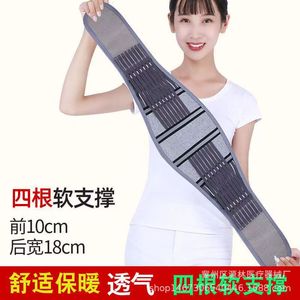 Cinturón de Soporte Lumbar con Placa de Acero Contorneada, Malla Transpirable, Protección de Cintura para Adultos, Uso en Baloncesto para Todas las Estaciones - Product Image 5