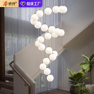 Nordic <b>Style</b> Long Chandelier Multi <b>Head</b> LED Light Source E27 Bulb Base For Home Living Room Stairwell Ceiling Lighting - Product Image 2