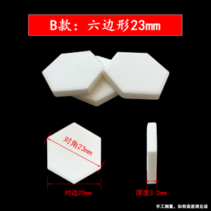 Ceramica Corallo Corallo Frag Tapps Dischi per Acquario Decorazioni Impianti Accessori - Product Image 2