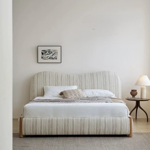 Lit rembourré moderne Rochelle - Tissu artistique <span class=keywords><strong>Cave</strong></span> Stone Nebula, tête de lit incurvée, pieds en frêne blanc de qualité FAS (1,5 m/1,8 m) - Product Image 2
