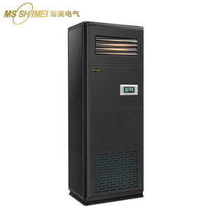 Climatiseur de placard Ms Shimei, économie d'énergie, usage professionnel - Product Image 2
