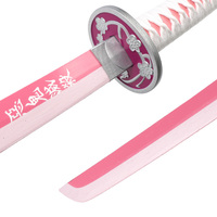 Lame en métal pour enfant, jouet Demon Slayer, plusieurs modèles, Katana japonais, ashibira Inosuke, vente exceptionnelle