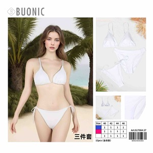 Copricostume Sexy da Donna in Chiffon per l'Estate, Sarong Bikini, Copricostume Kaftan da Spiaggia S17064-27 - Product Image 1