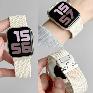 Compatible avec la série <span class=keywords><strong>Watch</strong></span> 10/iWatch série 11, <span class=keywords><strong>bracelet</strong></span> en nylon tressé avec boucle parachute, <span class=keywords><strong>bracelet</strong></span> intelligent unisexe (38-49 mm) - Product Image 4