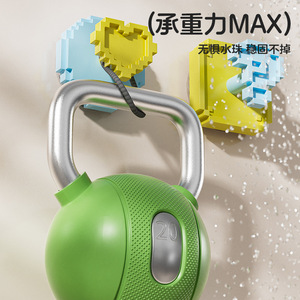 Pixelated Suction Cup <b>Hook</b> Rectangle PP Removable <b>Wall</b> Mounted Home Bathroom Storage No Drilling Required - Product Image 2