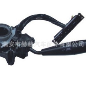สวิตช์คอมบิเนชั่นโตโยต้า 84310-OB020RHD 12V สำหรับอะไหล่ซ่อมไฟเลี้ยว - Product Image 2
