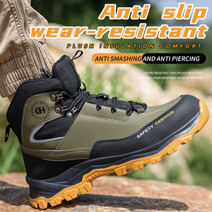 أحذية أمان رجالية جديدة قابلة للتخصيص، بمقدمة فولاذية قياسية للحماية، مقاومة للثقب، خفيفة الوزن ومريحة، أحذية عمل عصرية - Product Image 2