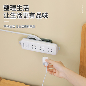 Wall Mounted Power Strip Storage Box <b>Rectangle</b> Portable Desktop Organization Cable Management Accessory - Product Image 5