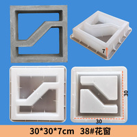 Moules à blocs de béton très vendus, moules en plastique pour la décoration de murs de jardin, moules à blocs de brise-vent