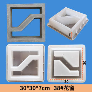 Moldes para Bloques de Hormigón, Moldes de Plástico para Decoración de Paredes de Jardín, Moldes para Bloques de Ventilación, Gran Venta - Product Image 3