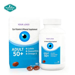 Nutrifirst Healthcare Suppléments Vitamine C Vitamine E Zinc Oméga 3 Lutéine Zéaxanthine Gélules - Product Image 2