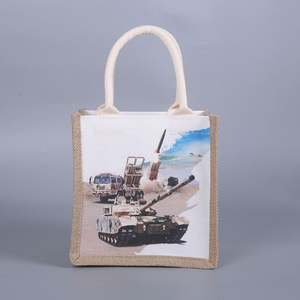 Wholesale Custom Print Standard Size Eco Organic Natural Souvenir Luxury <b>Wedding</b> Laminated Jute Fabric Tote <b>Bag</b> for <b>Gifts</b> - Product Image 4