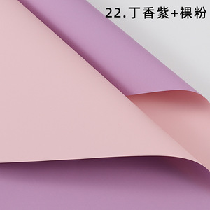 Carta da Imballaggio per Fiori in Stile Coreano, Tinta Unita, Impermeabile, per Bouquet Floreali - Product Image 5