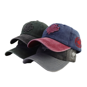Casquette de baseball ajustable en tissu courant avec motif feuille d'érable canadienne, style sportif - Product Image 2