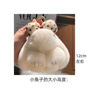 12cm nhỏ dễ thương Bow Bunny Keychain sang trọng màu hồng Rex Thỏ lông Kawaii Mặt dây chuyền túi quyến rũ Fluffy Bunny POM thỏ sang trọng Keychain - Product Image 3