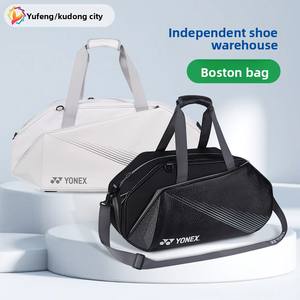 <span class=keywords><strong>Sac</strong></span> <span class=keywords><strong>de</strong></span> <span class=keywords><strong>badminton</strong></span> BA340CR/BA342, <span class=keywords><strong>sac</strong></span> à main <span class=keywords><strong>de</strong></span> sport à grande capacité, à bandoulière, avec fermeture à glissière - Product Image 2