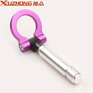 Crochet de remorquage Xuzhong en aluminium violet pour Toyota Yaris, modification de pare-chocs avant - Product Image 2