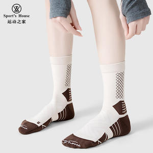 <span class=keywords><strong>Chaussettes</strong></span> de randonnée pour femmes Sport's House, légères, respirantes, en nylon rayé, avec semelle en tissu éponge et séchage rapide - Product Image 2