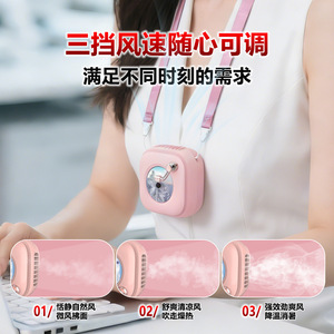Portable Neck Fan Dual Turbine Bladeless Brushless Motor Type C Rechargeable Pink Wearable Cooler For Outdoor Use - Product Image 3