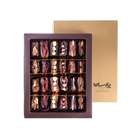 Baklava personnalisé de luxe du Moyen-Orient boîte de confits fruits secs noyaux noix emballage en papier boîte de dates