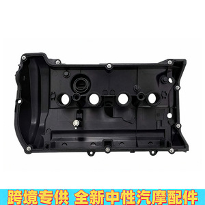 Couvercle de soupape pour moteur Bmw Mini N13 R56 11127646553 11127601863, pièce de rechange neuve en plastique - Product Image 4