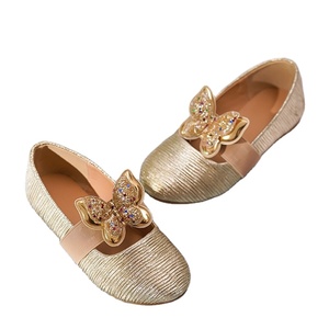 Nuevas Zapatillas Planas Mary Jane para Niñas, Zapatos de Baile de Princesa, Delicados Zapatos Planos Estereoscópicos para Vestir - Product Image 1