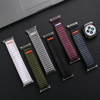 Bracelet de montre en nylon tissé de qualité supérieure pour Apple Watch Series 11 10 Ultra, sangle réglable à boucle et crochet, vente en gros