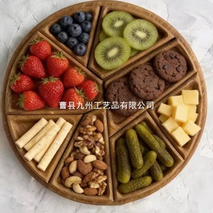 Wooden Round Dessert Plate 25Cm Multi Compartment <b>Snack</b> <b>Tray</b> For Hotel Coffee Tea Serving - Product Image 3
