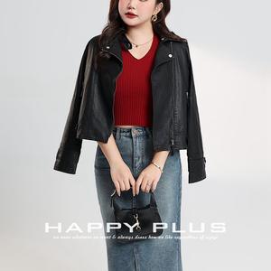 Chaqueta de Motocicleta para Mujer Tallas Grandes Pppy Plus, Ajuste Delgado, Manga Larga, Cuero Sintético, Cremallera Frontal, Estilo Europeo a la Moda - Product Image 5