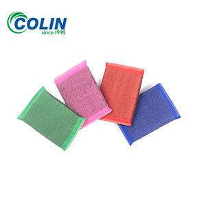 410 Stainless Steel Wire <b>Brush</b>, Dishwashing Cloth, Dishwashing Sponge, Kitchen Cleaning, General Merchandise Absorbent Sponge - Product Image 1