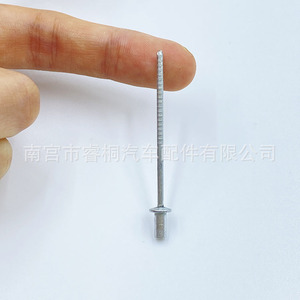 Remache ciego galvanizado Shuangxuan de 3.2mm x 7mm x 6mm con cabeza redonda de acero para uso general - Product Image 3