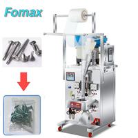 Machine d'emballage multifonctionnelle automatique pour boulons métalliques et bobines d'acier, avec comptage en spirale rotative
