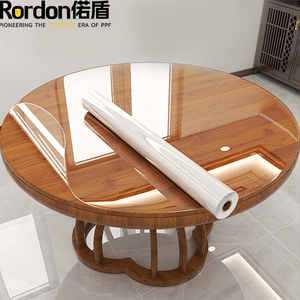 Film de protection de meubles en cristal TPH, <span class=keywords><strong>anti</strong></span>-taches, <span class=keywords><strong>anti</strong></span>-rayures, TPU TPH 6,5 mil, table, chaise, bureau, meubles, film de protection de peinture PPF - Product Image 1