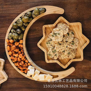 Custom Bamboo Moon Tray Creative Wooden Dried Fruit Plate For Living Room <b>Storage</b> Melon <b>Seeds</b> Candies Natural Wood Color - Product Image 2