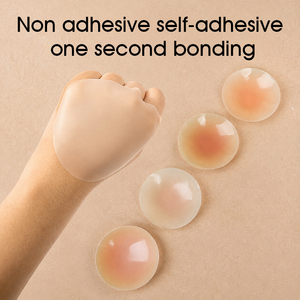Copricapezzoli in Silicone Medicale Opaco RuiBra, Adesivi Riutilizzabili Senza Colla per Donne, <span class=keywords><strong>Reggiseno</strong></span> Invisibile Sicuro per i Capezzoli - Product Image 3