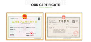 لون طبيعي CAS 127-40-2 درجة صناعية وغذائية نقاء 99% خصائص بصرية مسحوق بلوري قياسي لوتين - Product Image 6