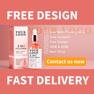 नई त्वचा सीरम निजी लेबल 5 में <span class=keywords><strong>1</strong></span> Niacinamide Whitening विटामिन सी विरोधी उम्र बढ़ने विटामिन-ई विरोधी-मुँहासे हा हाइड्रेटिंग अंकित सीरम - Product Image 6