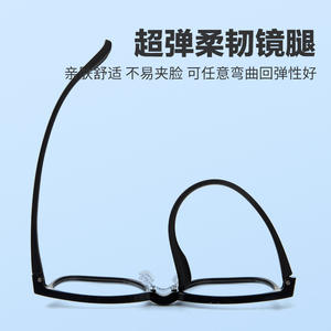 Monturas de Gafas Rectangulares Danyang Tr90 para Adolescentes, Lentes Acrílicas Asféricas, Montura Mediana 25853 - Product Image 2