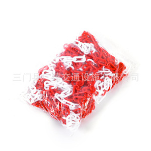 โซ่เตือนภัยพลาสติก 8 มม. สีแดงขาว สำหรับกรวยจราจร เพื่อความปลอดภัยบนท้องถนน - Product Image 1