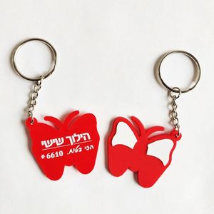 Promotion Gifts <b>Custom</b> Plastic 2D Keyring Cute Design Rubber Soft PVC Keychain - Product Image 5