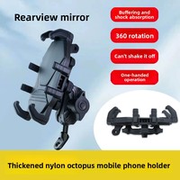 Nouveau support de téléphone universel pour moto/trottinette électrique, à fixer sur le guidon, en plastique BC.7C, support de navigation, fixation pour casque