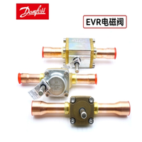 Électrovanne Danfoss EVR32 032L1106NC Port de soudage de type fermé pour équipement de climatisation et de réfrigération,