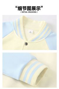 เสื้อแจ็คเก็ตบอมเบอร์ลายพรางทรงสลิมฟิตแบบยูนิเซ็กซ์ น้ำหนัก 320 กรัม ปิดแบบสวมหัว ดีไซน์ตะเข็บเย็บปักลาย พร้อมป้ายโลโก้ปักแบบหลวมๆ - Product Image 5