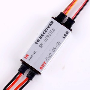 Interruptor de Apagado de Motor a Gas Rcexl Opto Tipo K1 Versión 2.0 para Avión RC - Product Image 2
