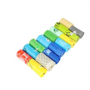 Sacs à déjections canines en plastique certifiés BPI 100% originaux, multicolores, pour animaux de compagnie - Product Image 3