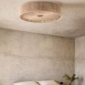 Lampe de plafond japonaise Wabi Sabi en corde de chanvre, lampe à économie d'énergie, commande par interrupteur, montage en surface, pour chambre à coucher, bureau, salle à manger - Product Image 4