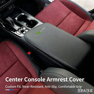 Leather Center Console Armrest Cover & <b>Gear</b> Shift <b>Knob</b> Boot Set for NX200 NX260, Non-slip Protector - Product Image 2